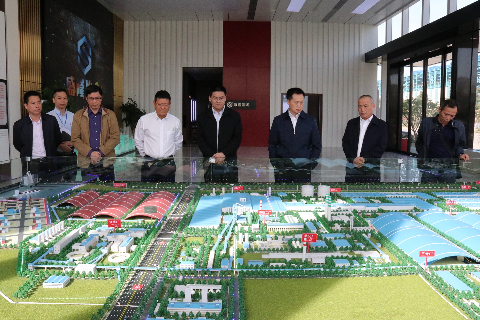 自治区副主席杨晋柏一行到我司调研