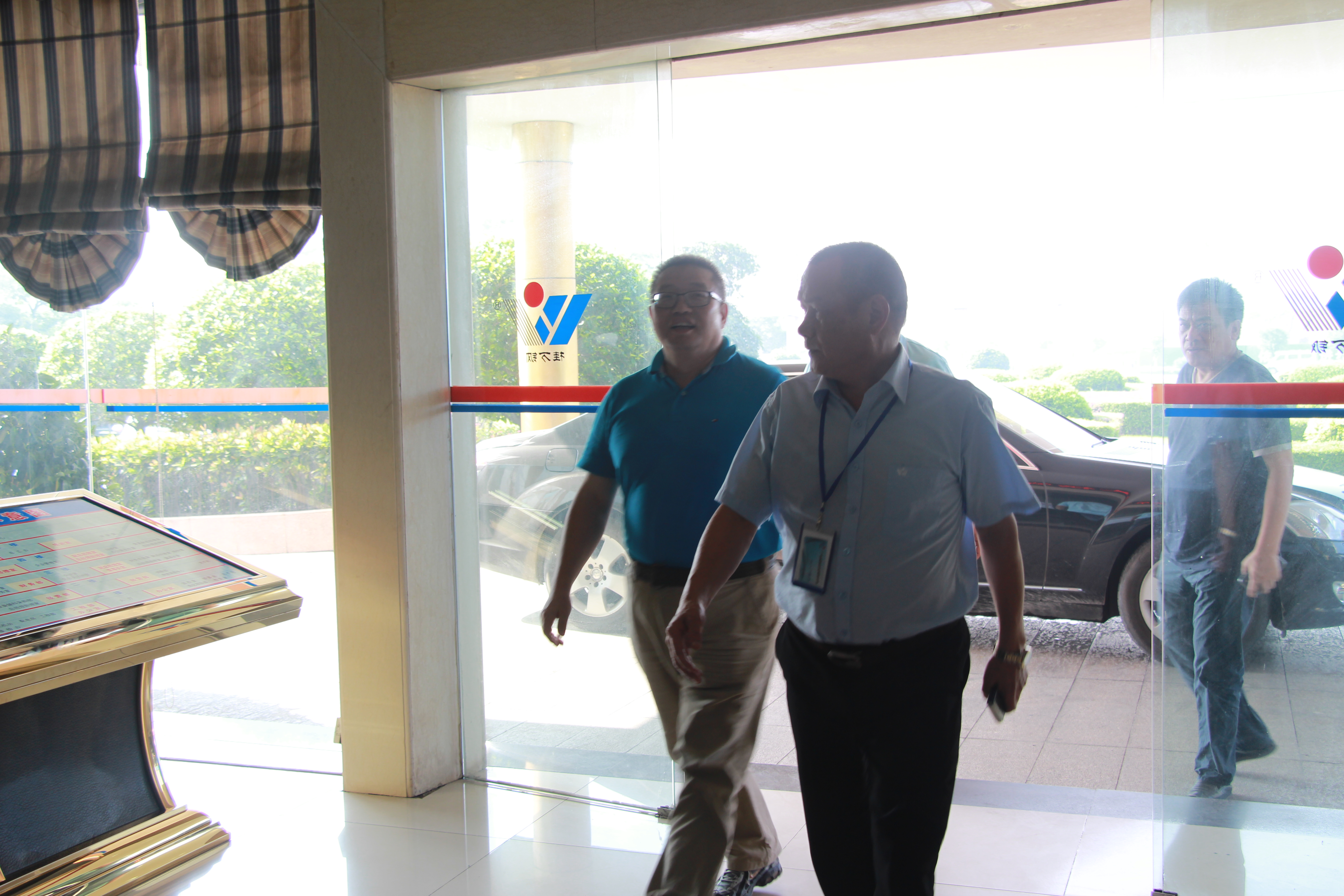 昆明钢铁控股有限公司管理层一行到公司考察、交流