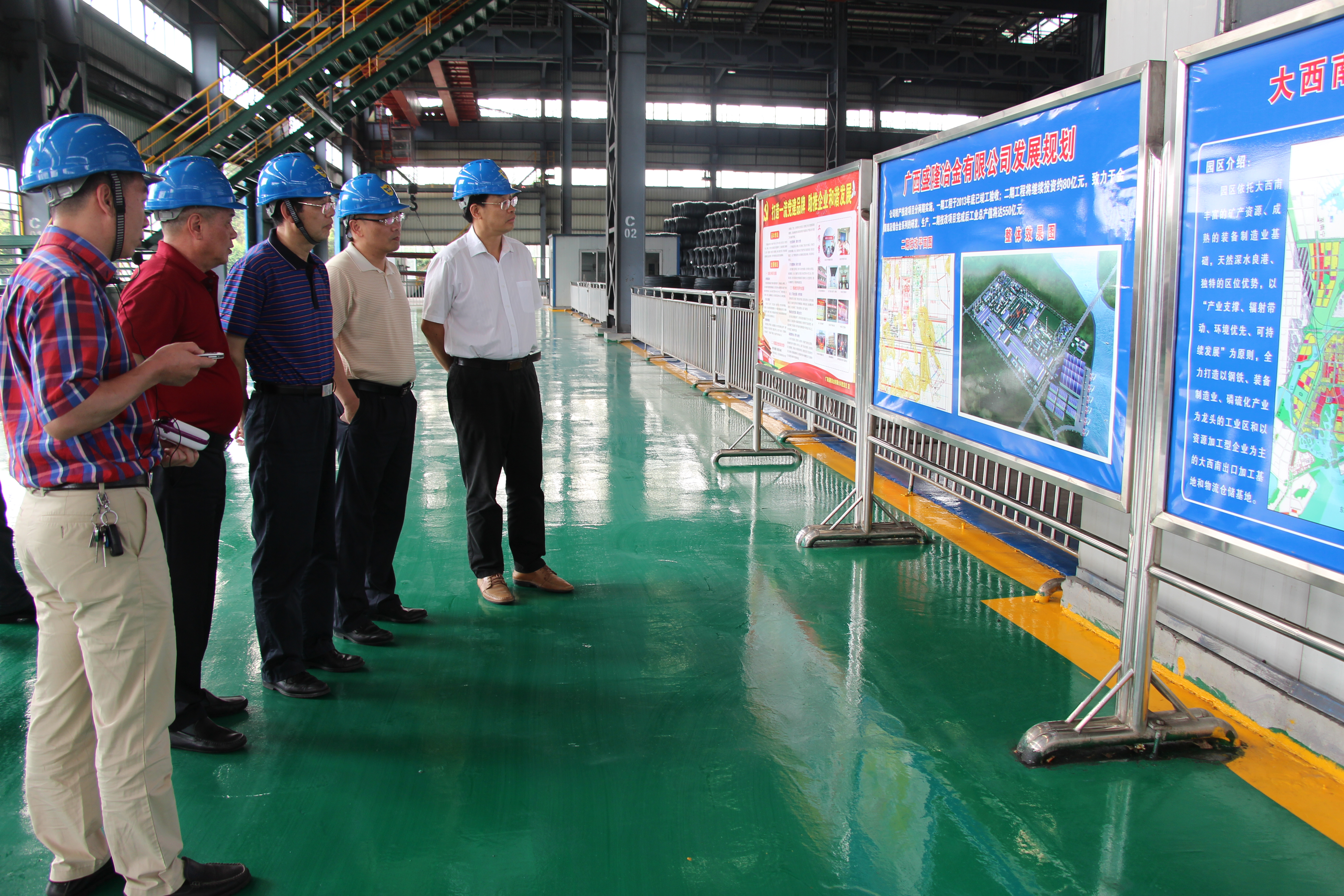 自治区党委组织部领导一行到我公司参观考察