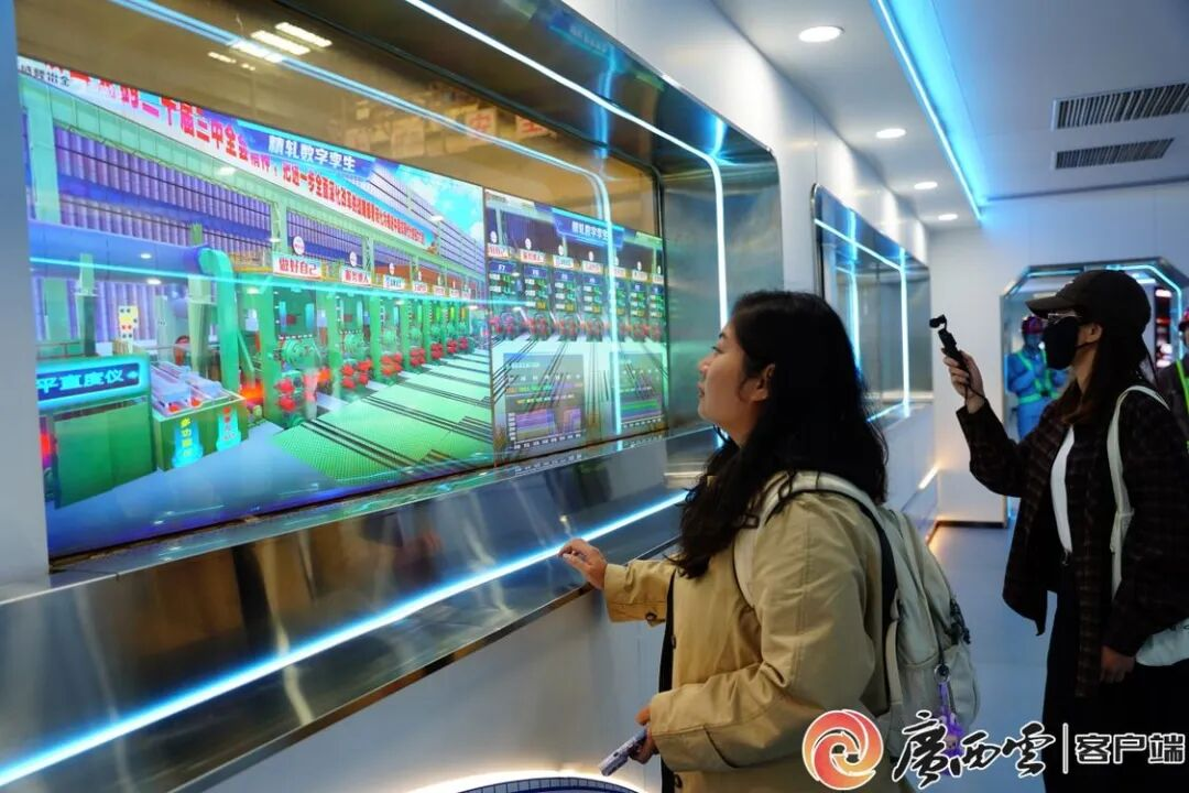 采风团走进广西盛隆冶金。 (1).png 采风团走进广西盛隆冶金。 (1).png